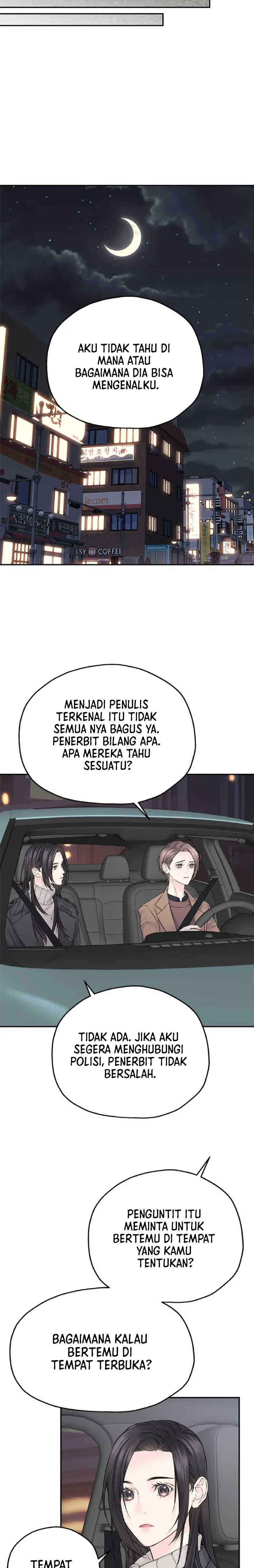 As If Love Doesn’t Exist Chapter 58 page 2