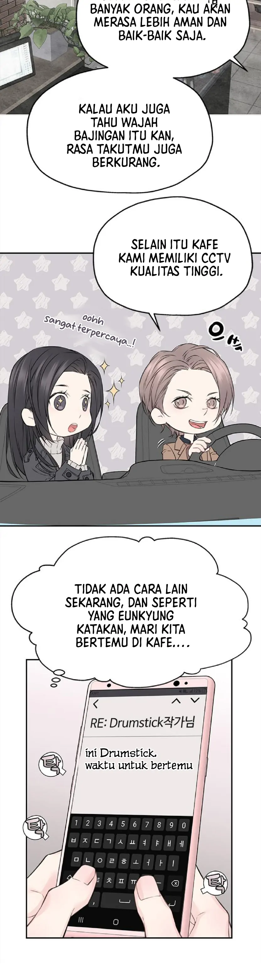 As If Love Doesn’t Exist Chapter 58 page 4