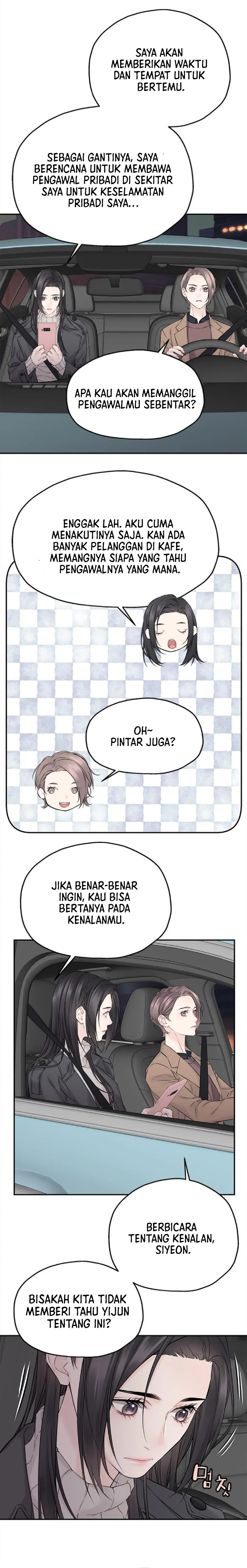 As If Love Doesn’t Exist Chapter 58 page 5