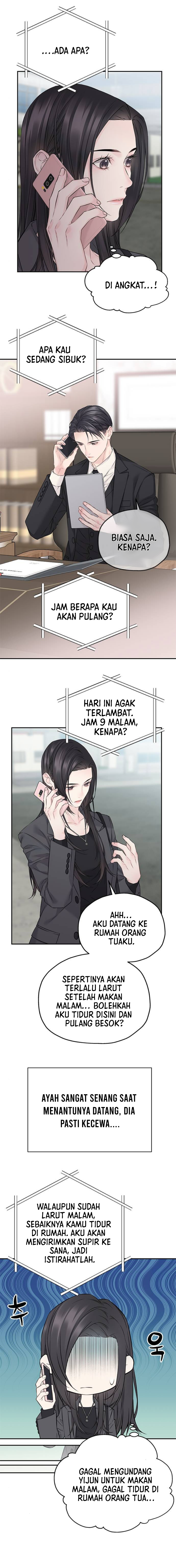 As If Love Doesn’t Exist Chapter 69 page 12