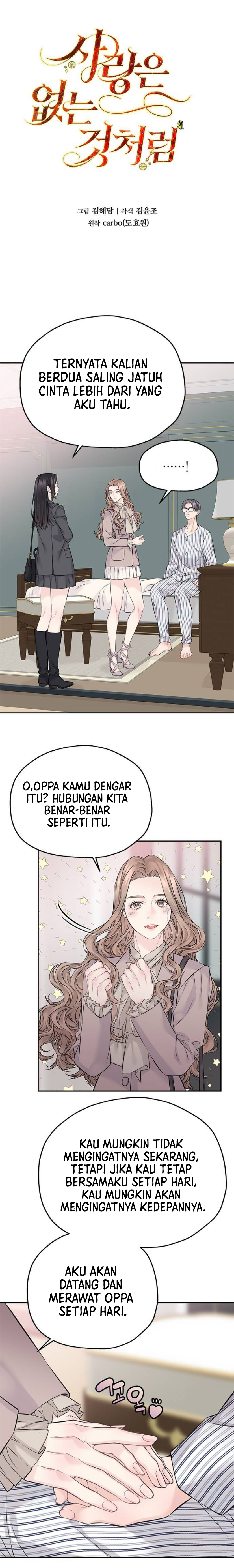 As If Love Doesn’t Exist Chapter 69 page 1