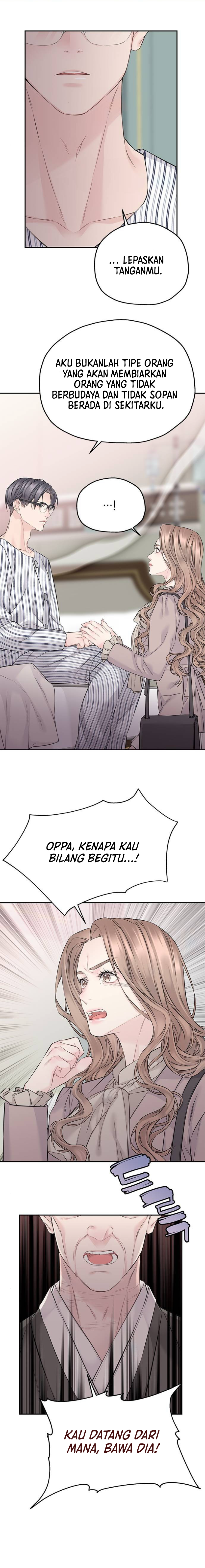 As If Love Doesn’t Exist Chapter 69 page 2