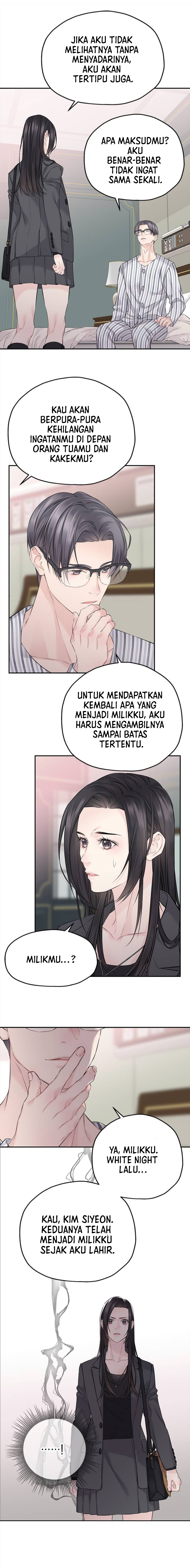 As If Love Doesn’t Exist Chapter 69 page 5
