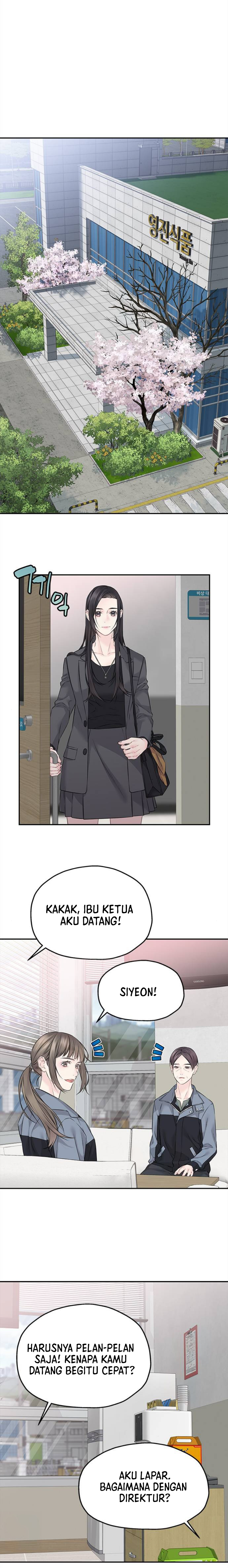 As If Love Doesn’t Exist Chapter 69 page 7