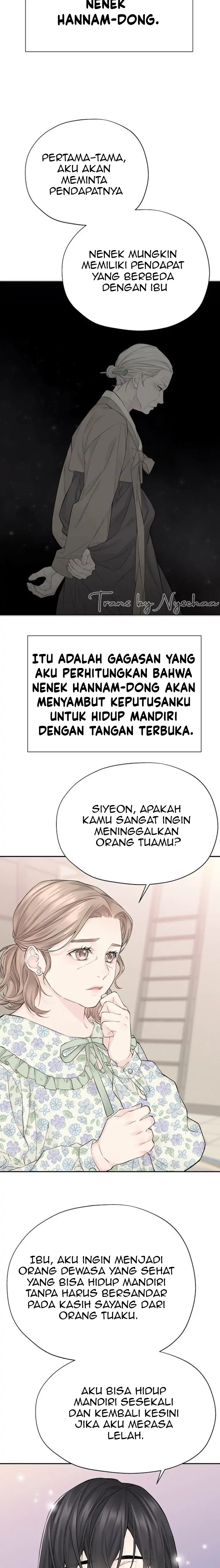 As If Love Doesn’t Exist Chapter 9 page 17