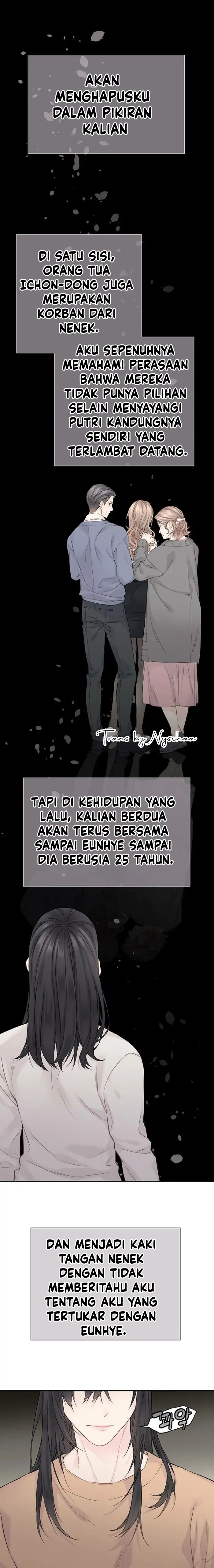 As If Love Doesn’t Exist Chapter 9 page 20
