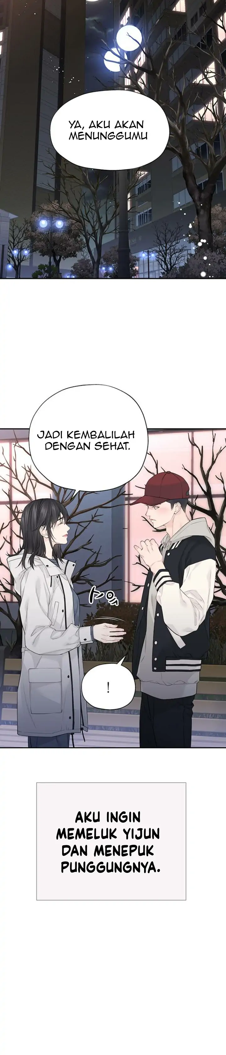 As If Love Doesn’t Exist Chapter 9 page 3