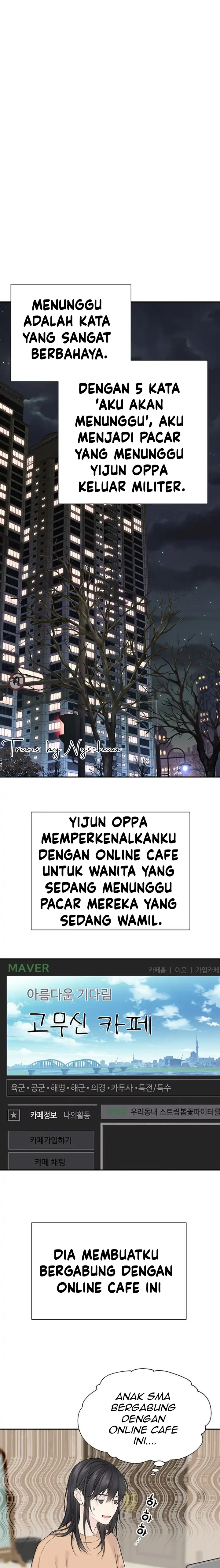 As If Love Doesn’t Exist Chapter 9 page 7