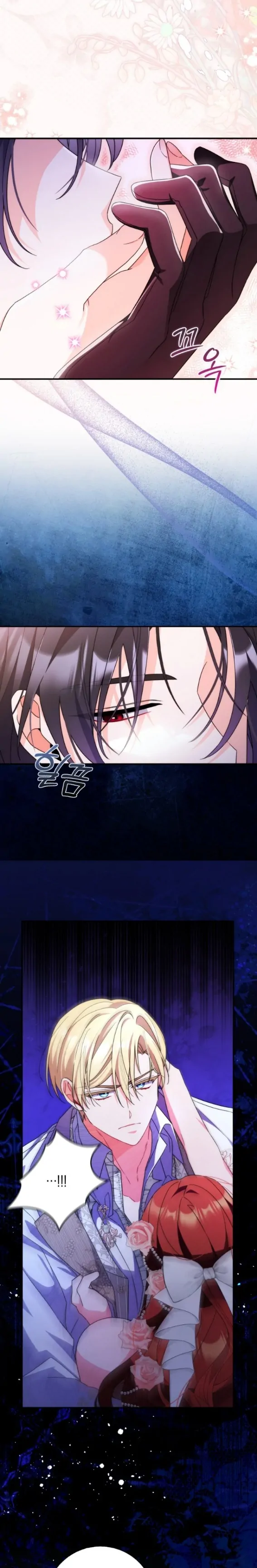 As My Husband Said, I Brought in a Lover Chapter 12 page 15