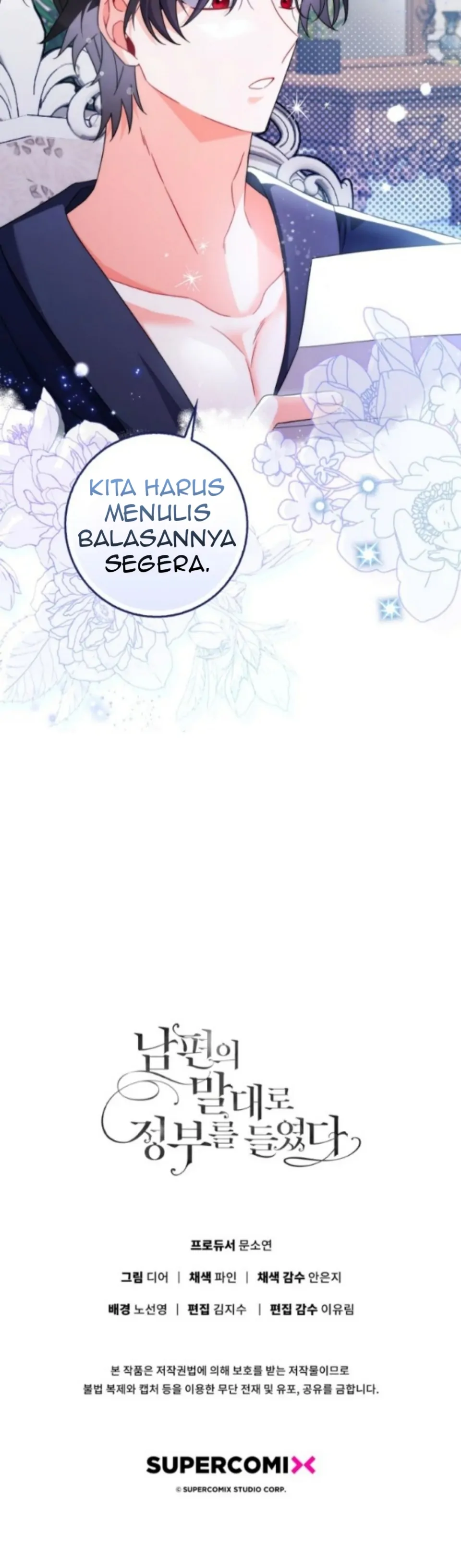 As My Husband Said, I Brought in a Lover Chapter 12 page 47