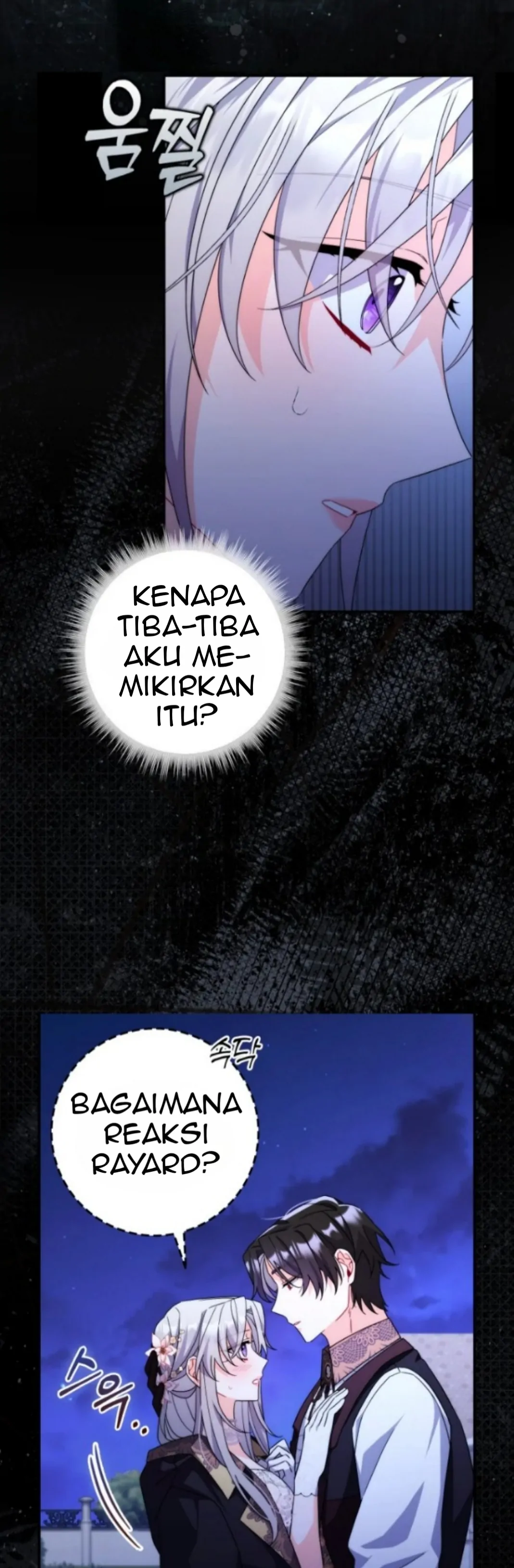 As My Husband Said, I Brought in a Lover Chapter 12 page 6