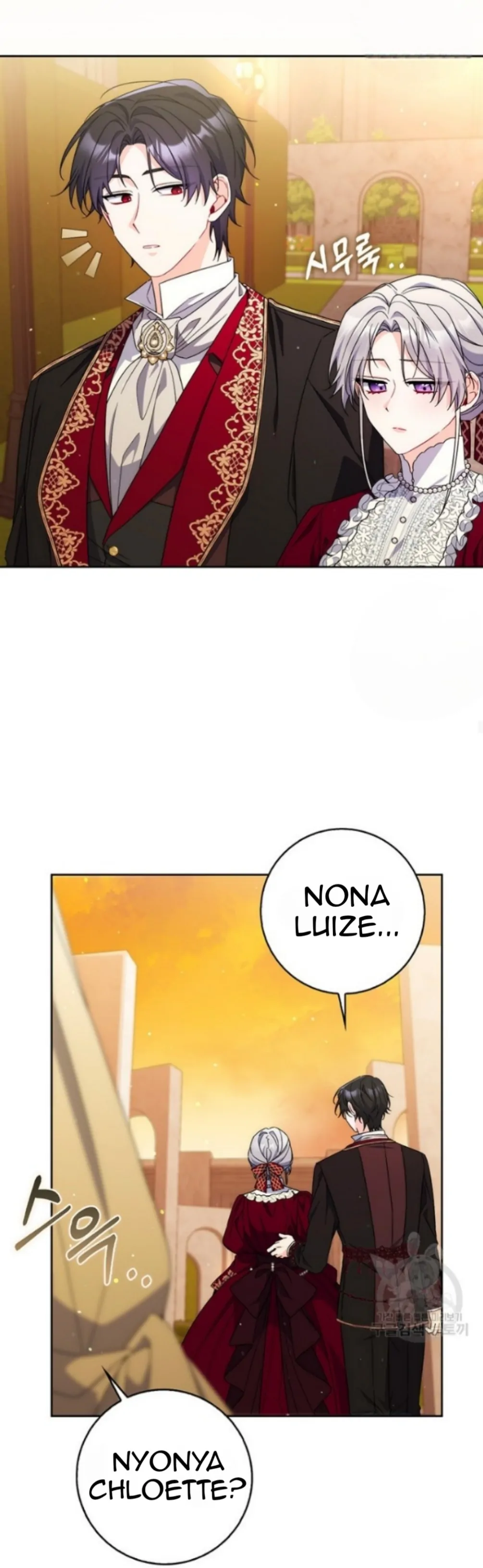 As My Husband Said, I Brought in a Lover Chapter 19 page 24