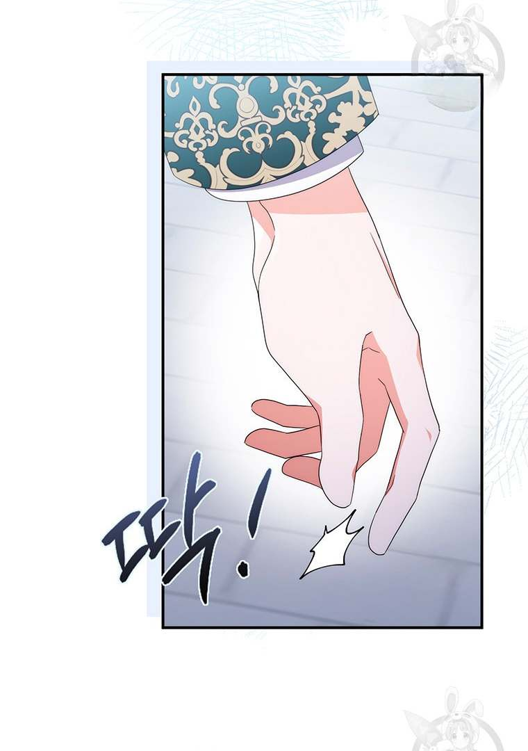 As My Husband Said, I Brought in a Lover Chapter 23 page 107