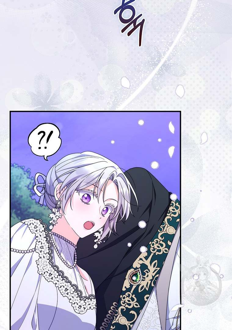 As My Husband Said, I Brought in a Lover Chapter 23 page 109