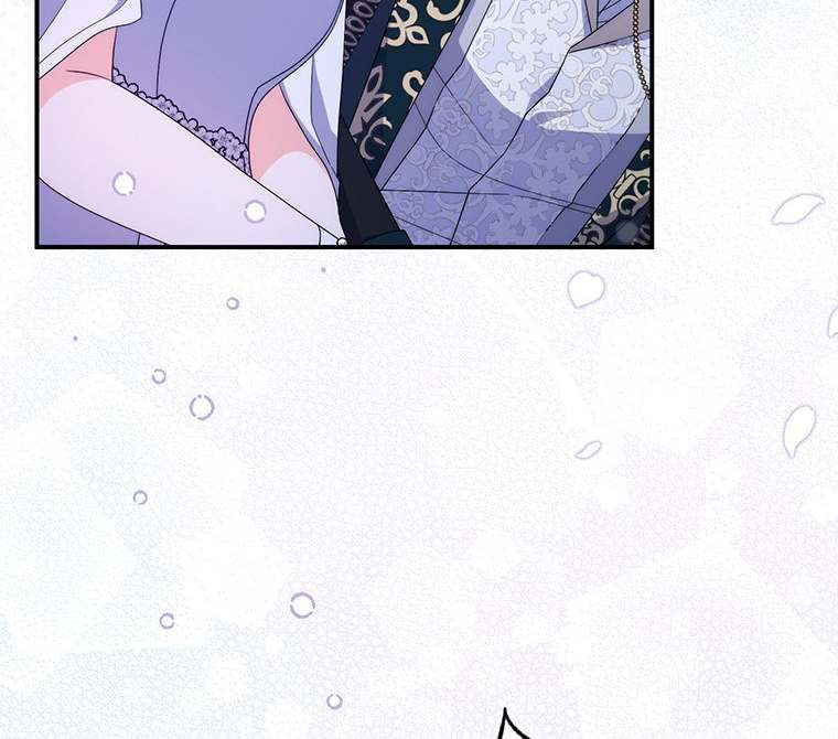 As My Husband Said, I Brought in a Lover Chapter 23 page 110