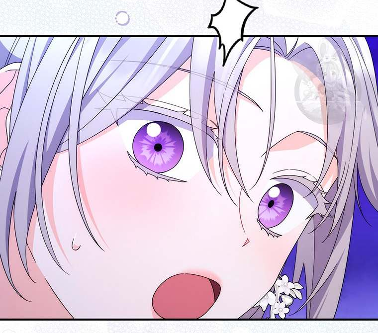 As My Husband Said, I Brought in a Lover Chapter 23 page 111