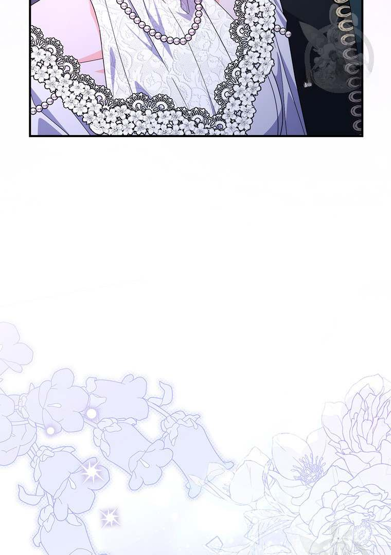 As My Husband Said, I Brought in a Lover Chapter 23 page 117