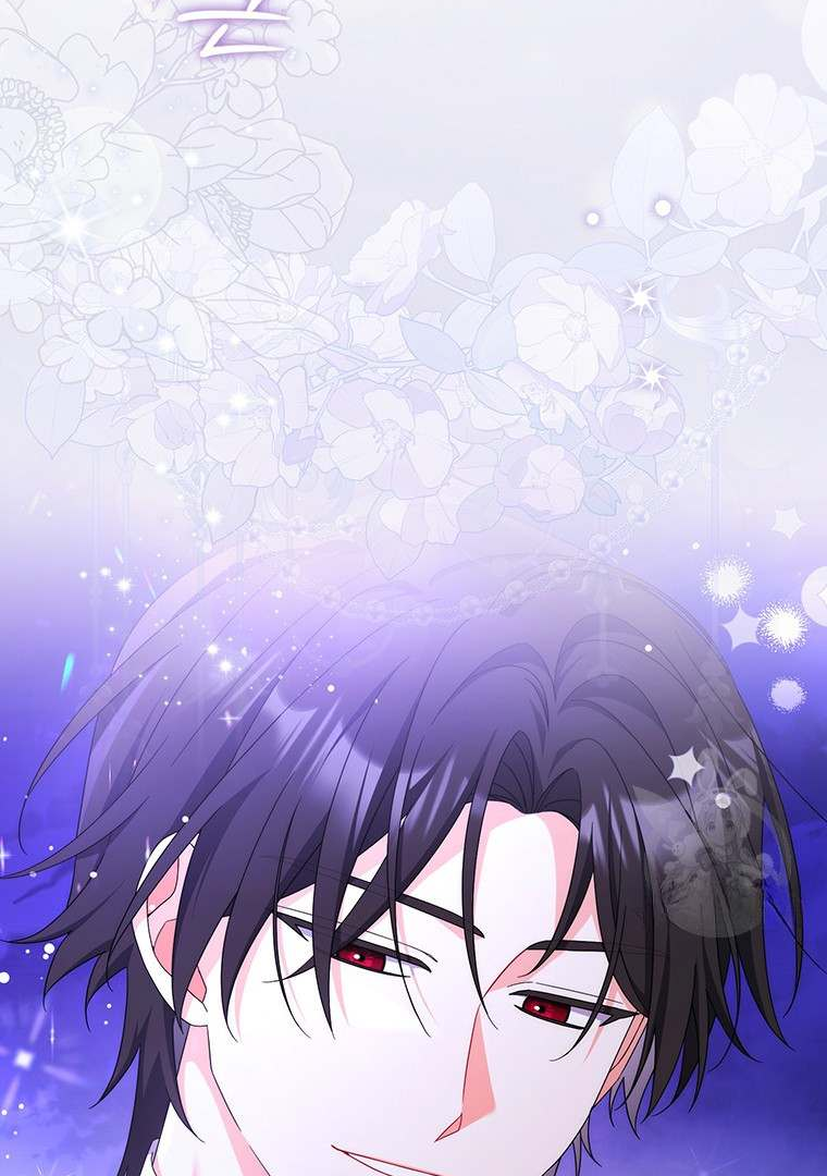 As My Husband Said, I Brought in a Lover Chapter 23 page 121