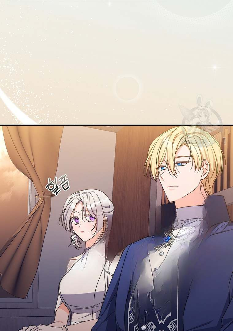 As My Husband Said, I Brought in a Lover Chapter 23 page 18