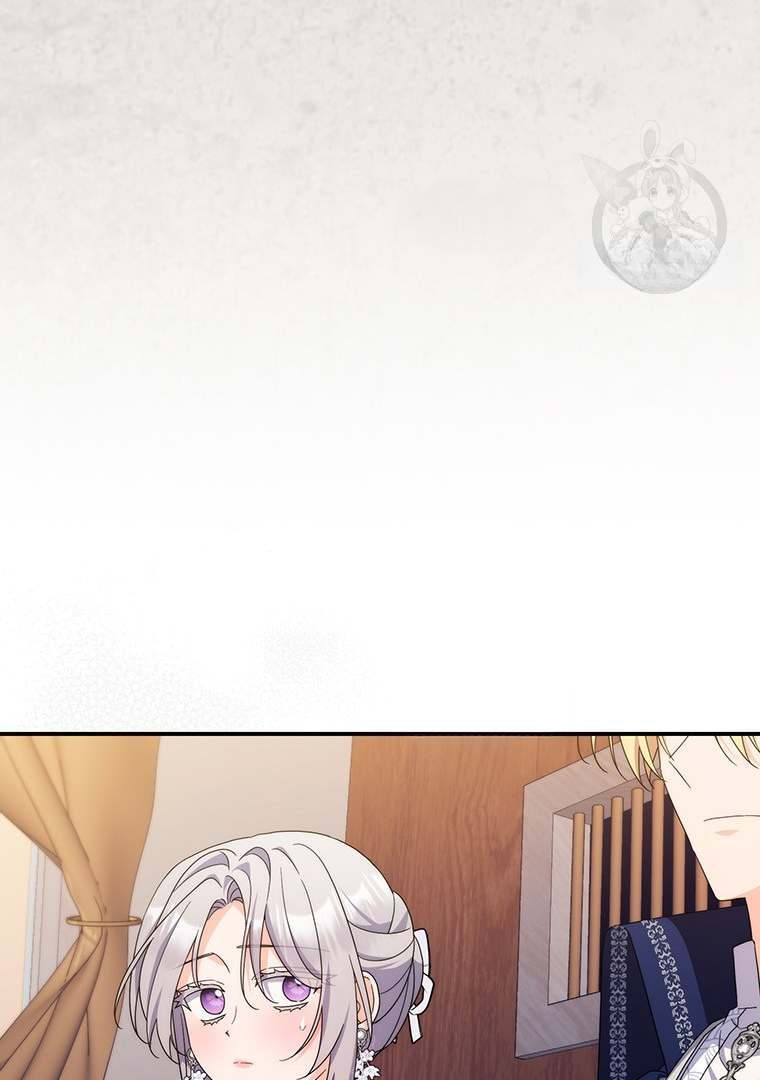 As My Husband Said, I Brought in a Lover Chapter 23 page 27