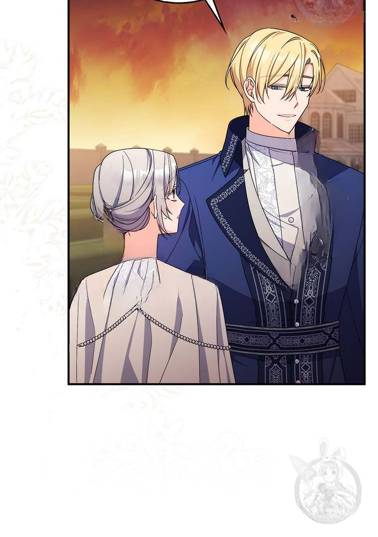 As My Husband Said, I Brought in a Lover Chapter 23 page 30