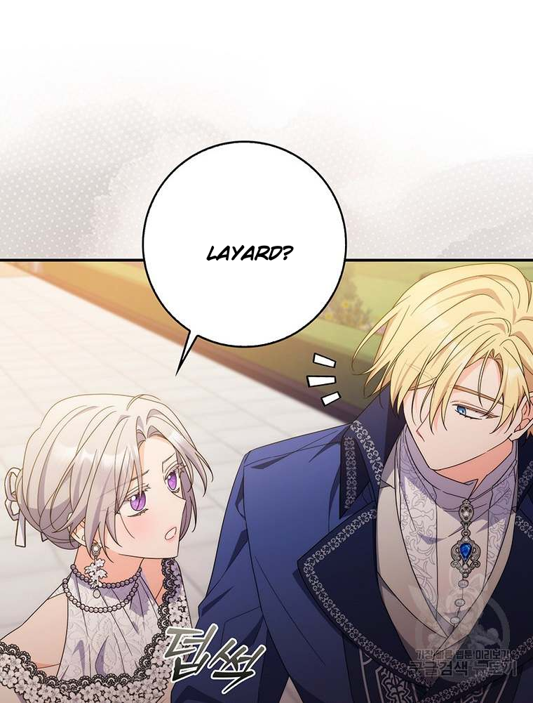 As My Husband Said, I Brought in a Lover Chapter 23 page 32