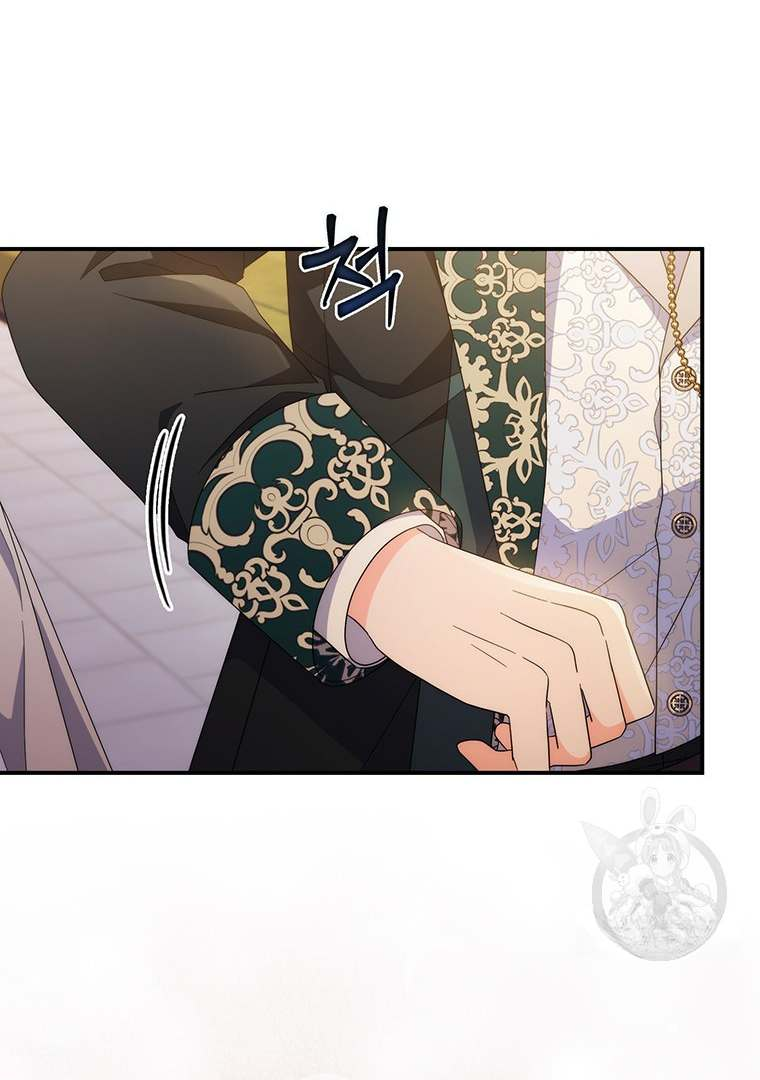As My Husband Said, I Brought in a Lover Chapter 23 page 76