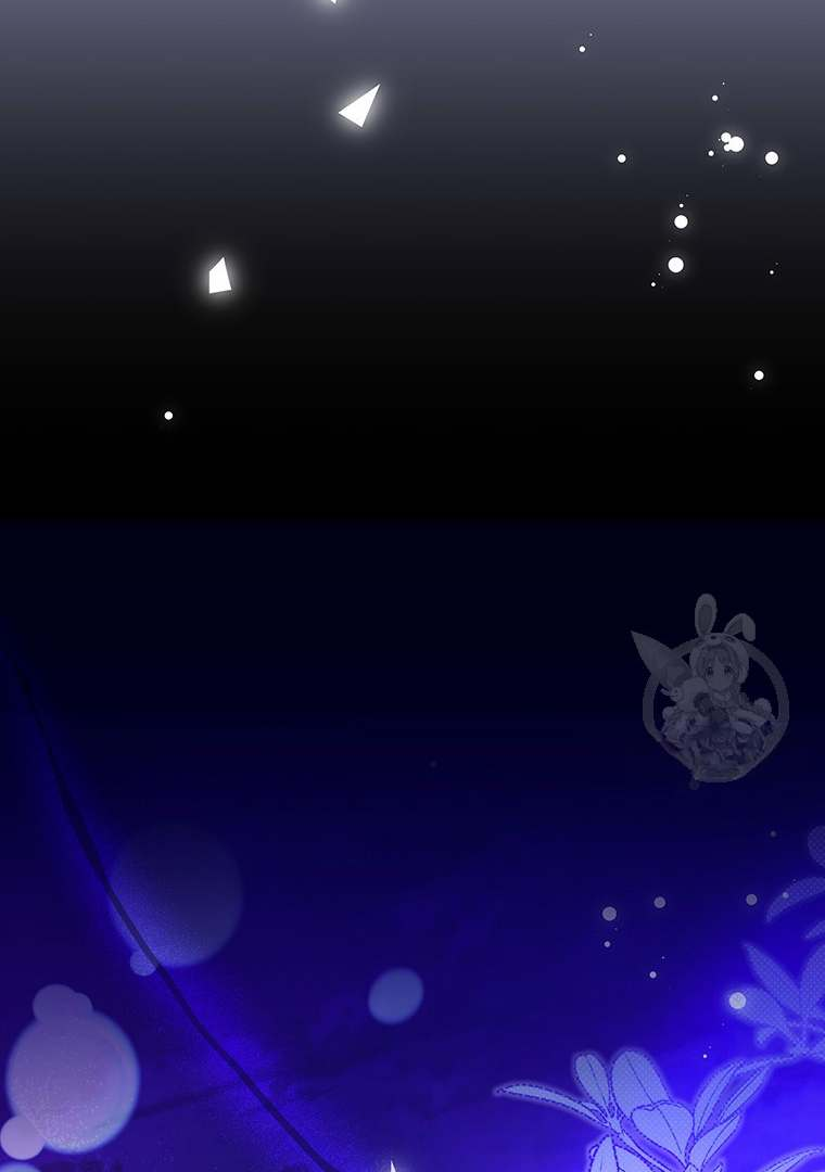 As My Husband Said, I Brought in a Lover Chapter 23 page 79