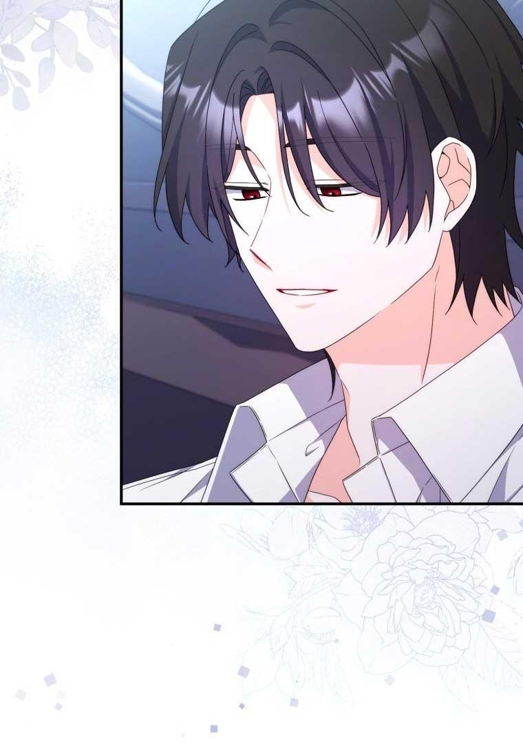 As My Husband Said, I Brought in a Lover Chapter 26 page 111