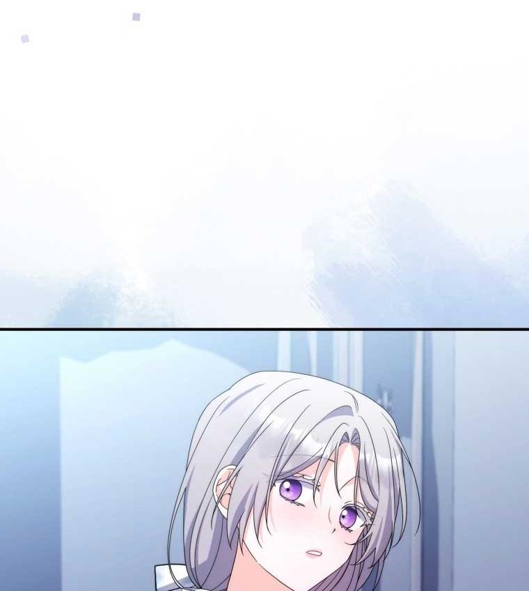 As My Husband Said, I Brought in a Lover Chapter 26 page 112