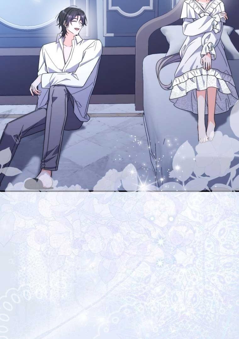As My Husband Said, I Brought in a Lover Chapter 26 page 116