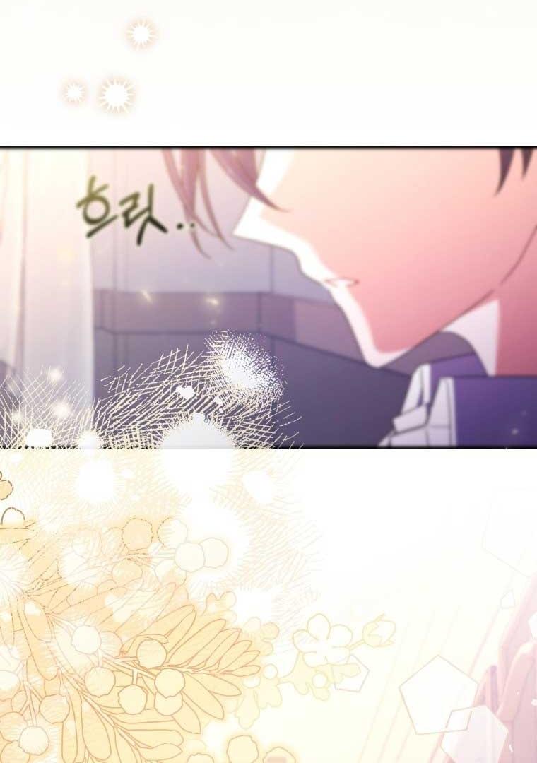 As My Husband Said, I Brought in a Lover Chapter 26 page 130