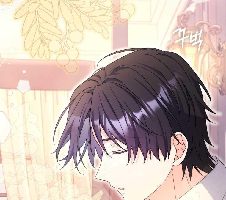 As My Husband Said, I Brought in a Lover Chapter 26 page 131