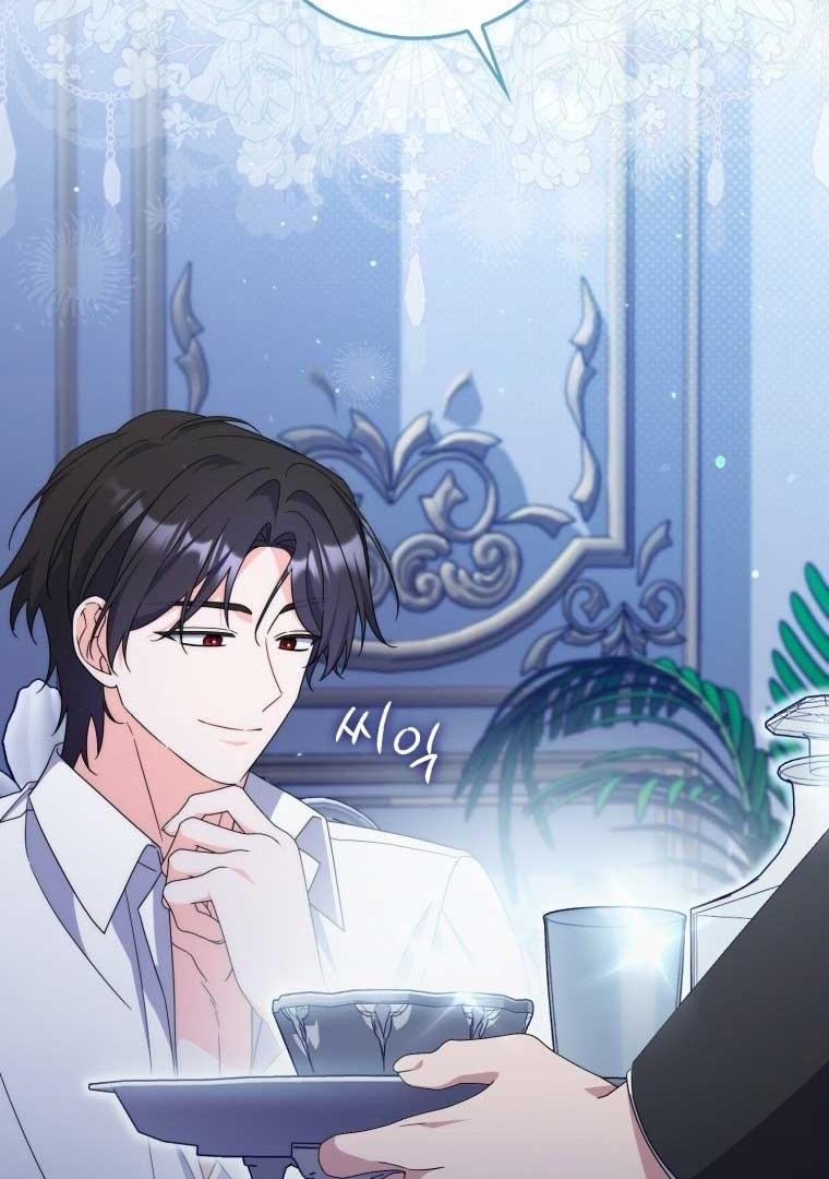 As My Husband Said, I Brought in a Lover Chapter 26 page 70