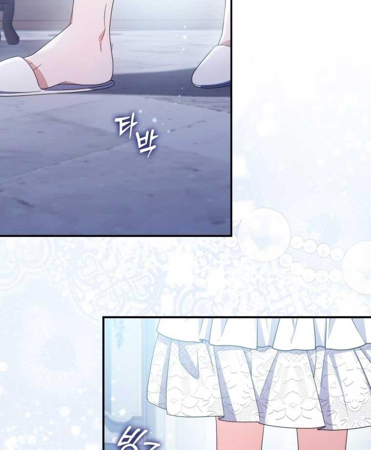 As My Husband Said, I Brought in a Lover Chapter 26 page 74