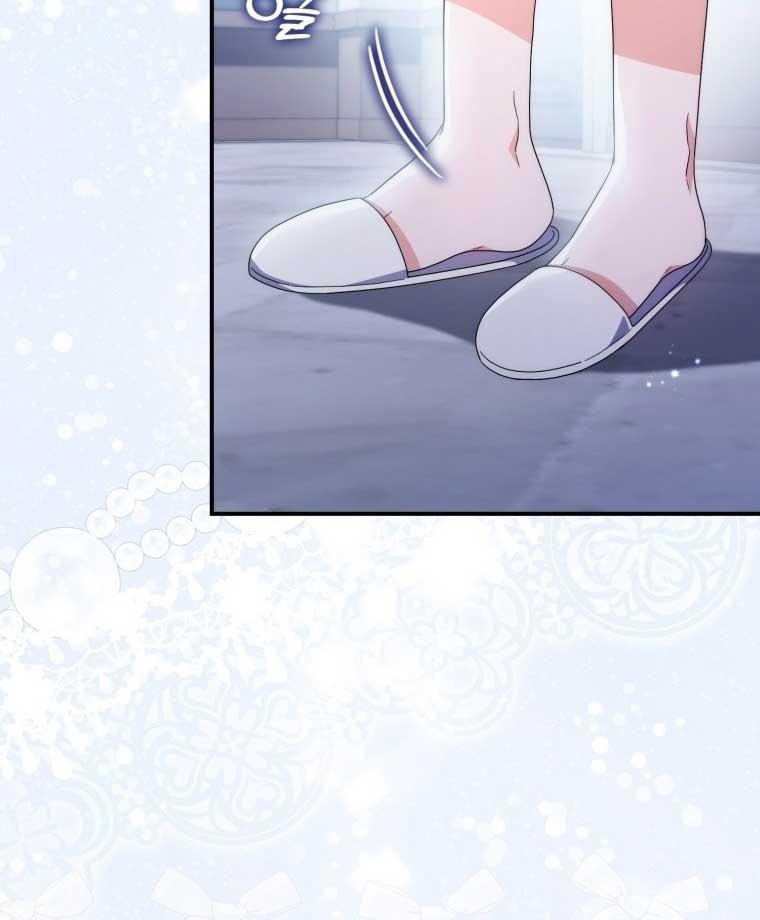 As My Husband Said, I Brought in a Lover Chapter 26 page 75