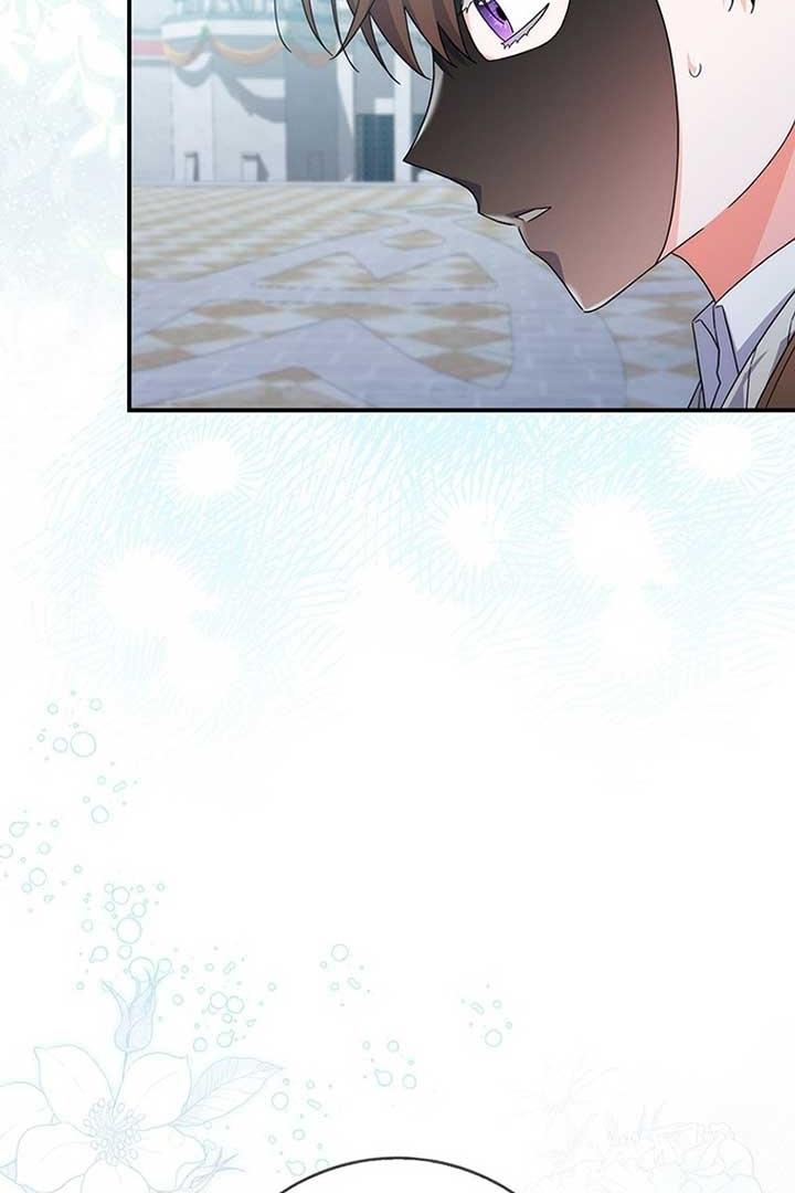 As My Husband Said, I Brought in a Lover Chapter 31 page 17