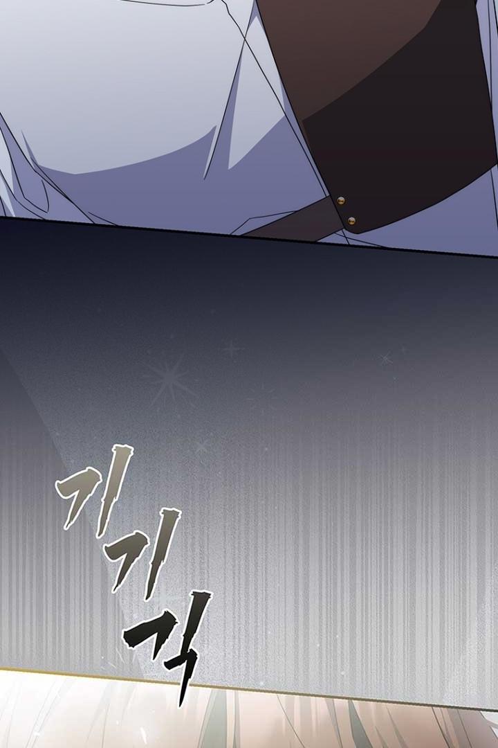 As My Husband Said, I Brought in a Lover Chapter 31 page 61