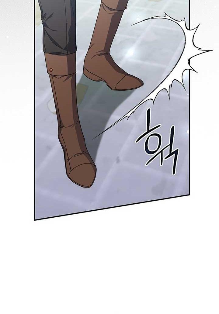 As My Husband Said, I Brought in a Lover Chapter 31 page 63
