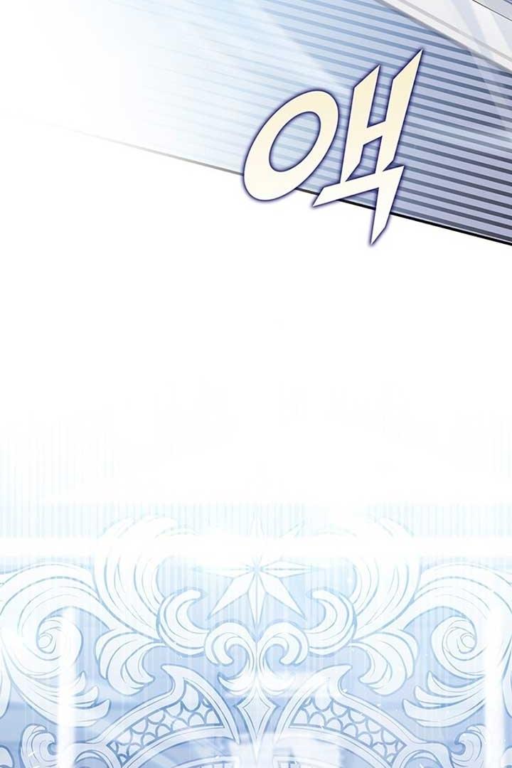 As My Husband Said, I Brought in a Lover Chapter 31 page 67