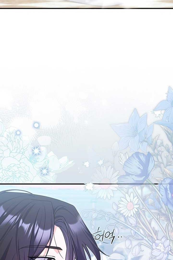 As My Husband Said, I Brought in a Lover Chapter 31 page 69