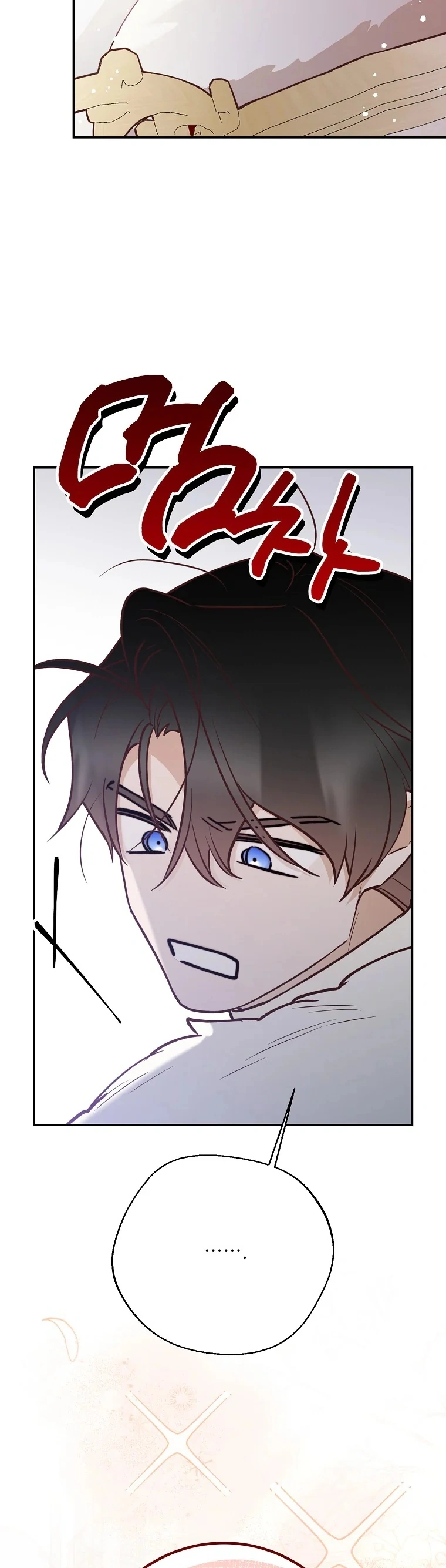 As the Heart Leads Chapter 23 page 26