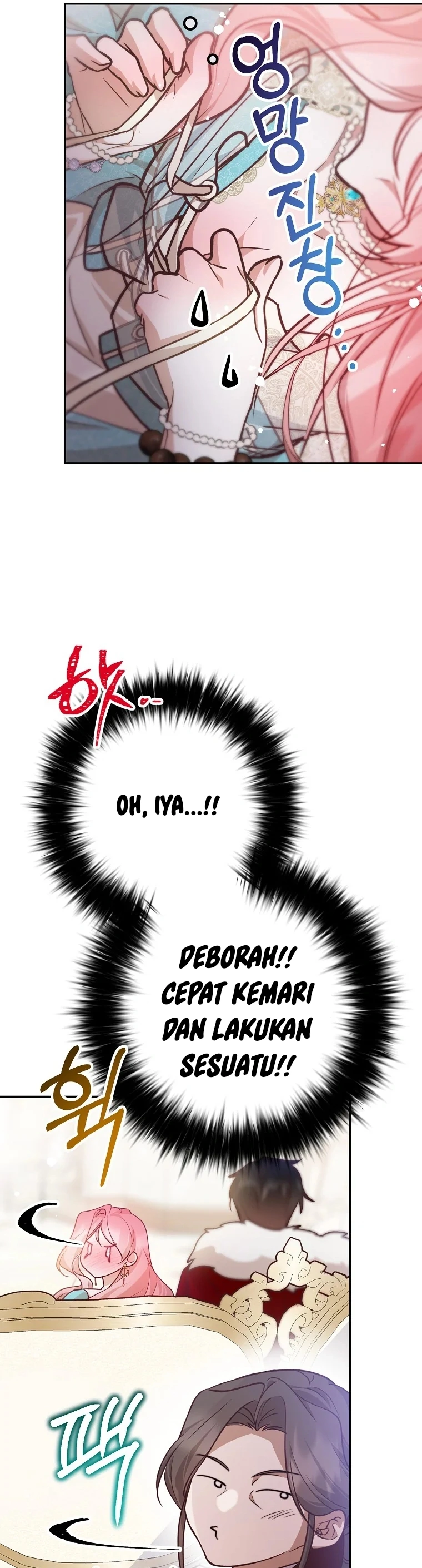 As the Heart Leads Chapter 23 page 31