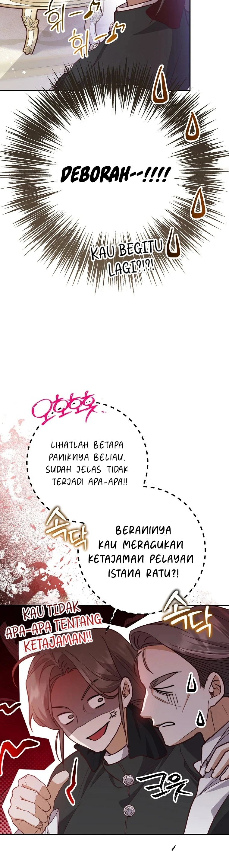 As the Heart Leads Chapter 23 page 32
