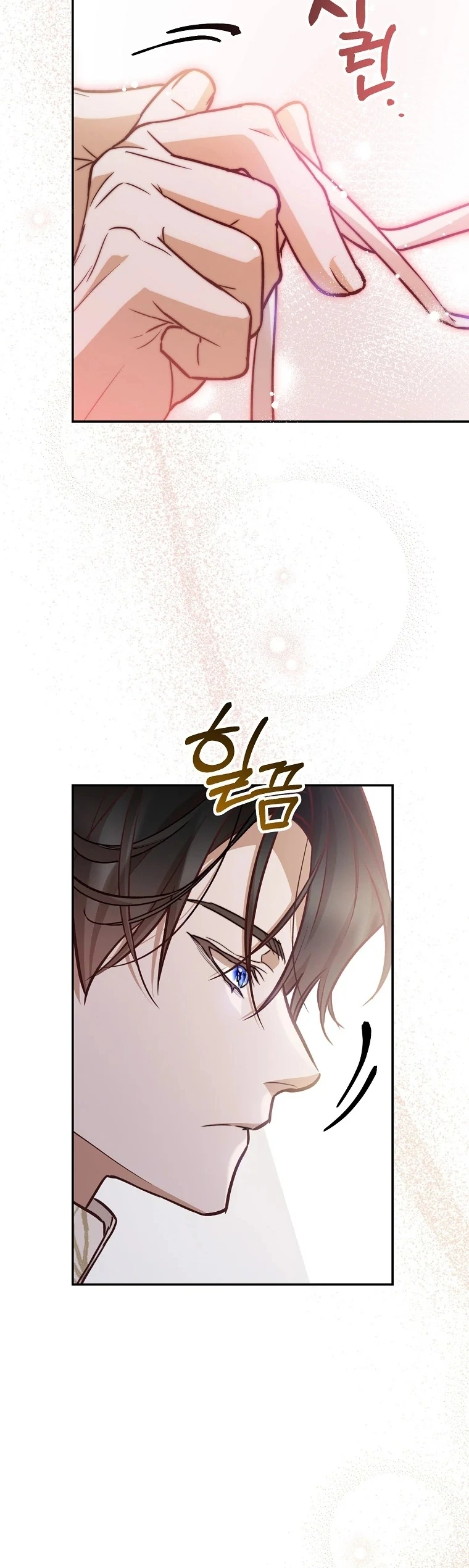 As the Heart Leads Chapter 23 page 35
