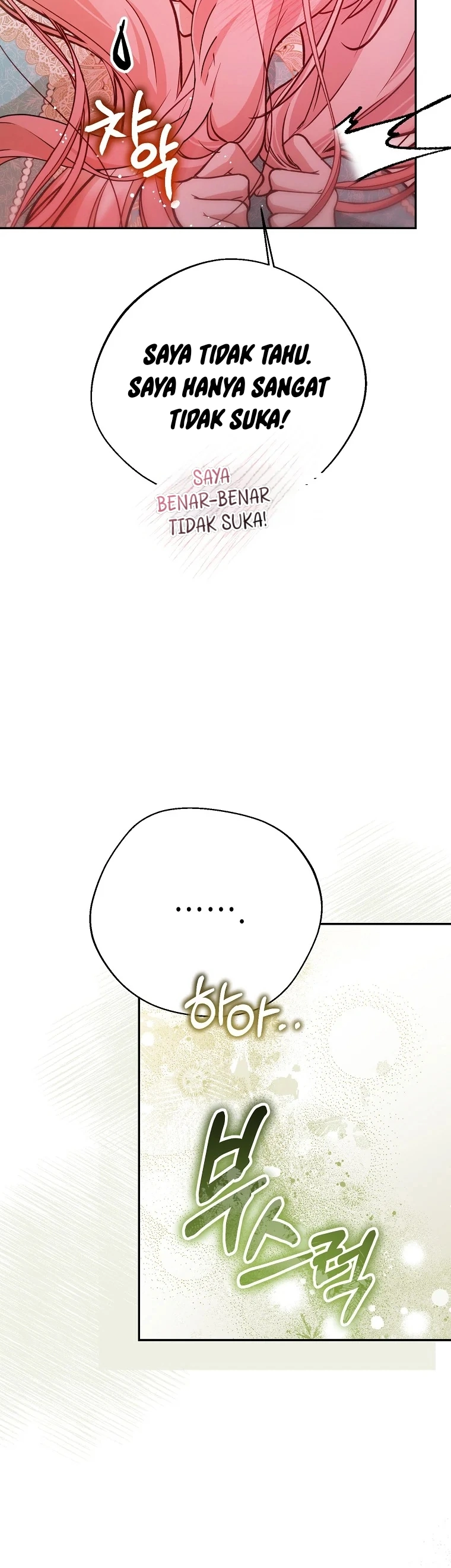 As the Heart Leads Chapter 23 page 42