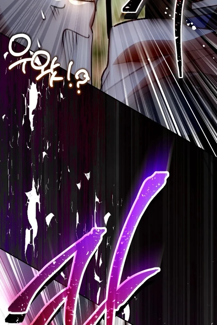 As the Heart Leads Chapter 33 page 84