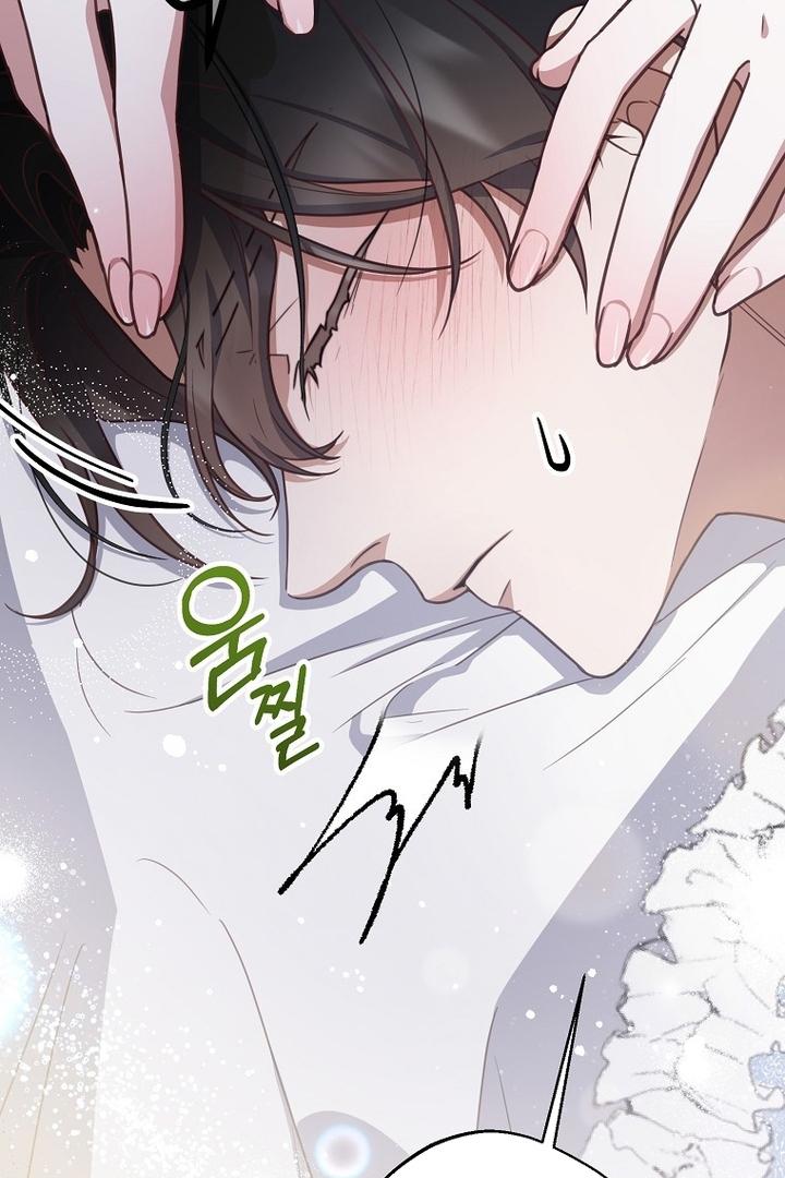 As the Heart Leads Chapter 9 page 3