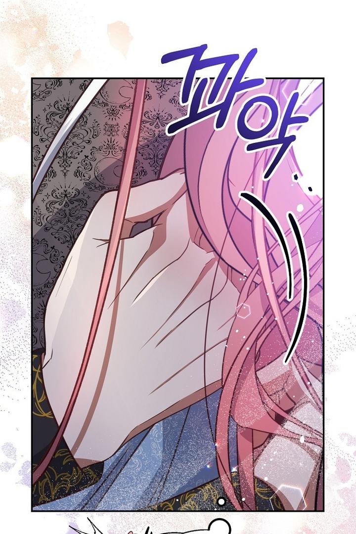 As the Heart Leads Chapter 9 page 40