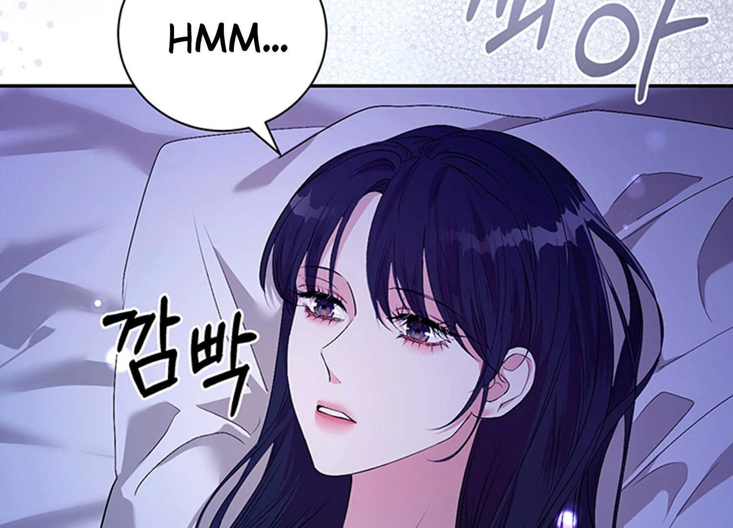 At The End Of The Hidden Greenery Chapter 20 page 105